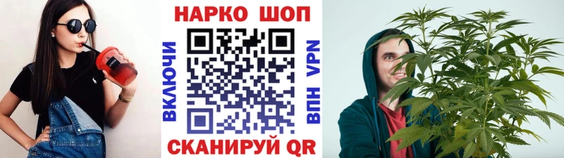 Названия наркотиков Елизаветинская Канабис Амфетамин ГАШ Cocaine