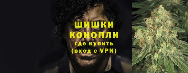 экстази Пролетарск