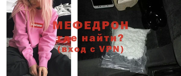бутират Богданович