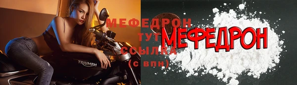 бутират Богданович