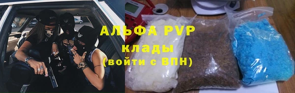 бутират Богданович