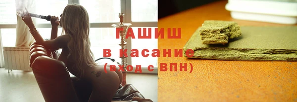 экстази Пролетарск
