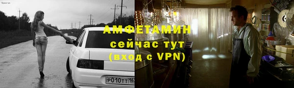 круглые Богородск