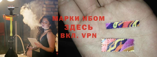 бутират Богданович