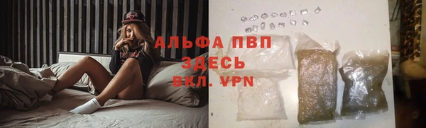 экстази Пролетарск