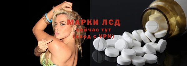 бутират Богданович