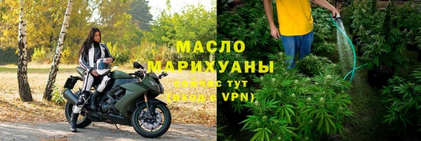 бутират Богданович