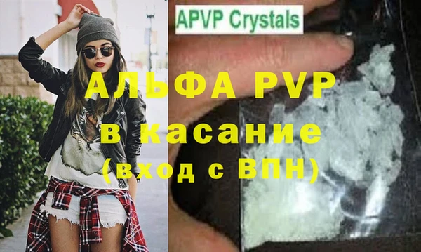 экстази Пролетарск