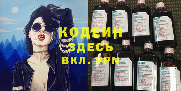 круглые Богородск
