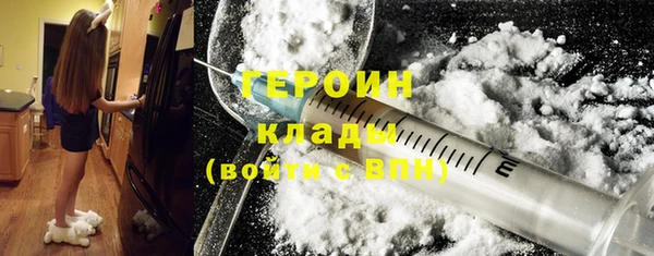бутират Богданович