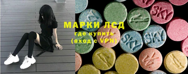 мефедрон мука Приозерск