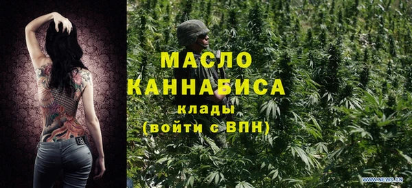 ECSTASY Протвино