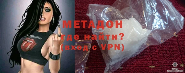 бутират Богданович