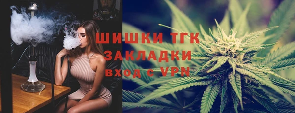 бутират Богданович