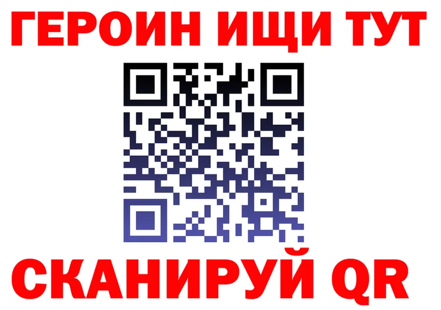 Экстази XTC зеркало площадка MEGA Елизаветинская