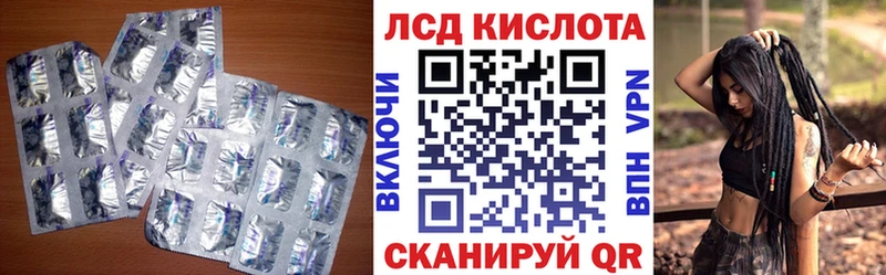 ЛСД экстази ecstasy  Елизаветинская 