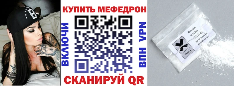 МЯУ-МЯУ VHQ Елизаветинская