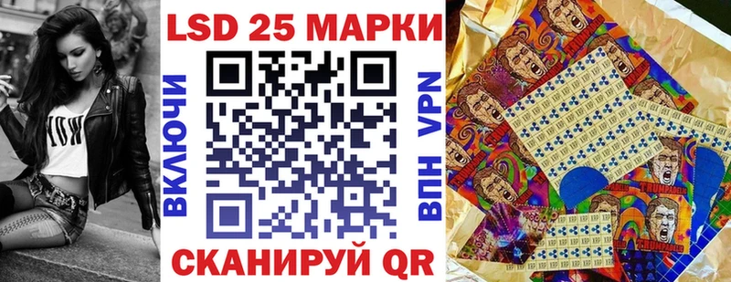 магазин  наркотиков  Елизаветинская  Наркотические марки 1,8мг 